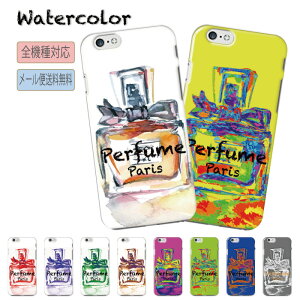 y20%OFFN[|聚z  S@Ή X}zP[X iPhone15 P[X Pro max plus iPhone14 iPhone13 SE 2 n[hP[X  RX lC 킢 IV lC { gh Galaxy A