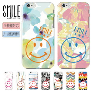 y20%OFFN[|聚z  S@Ή X}zP[X iPhone13 P[X Promax mini iPhone12 iPhoneXS XR SE 2 iPhone8 n[hP[X jR X}C lC 킢  ԕ n[g {[