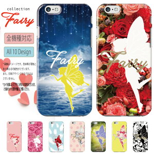 y20%OFFN[|聚z  S@Ή X}zP[X iPhone13 P[X Promax mini iPhone12 iPhoneSE X 2 n[hP[X tFA[ eBJ[x Vf ԕ fBYj[oC 