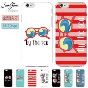 yAEgbg Z[z X}zP[X iPhoneP[X iPhone13 pro iPhone12 iPhone SE X  S@Ή VvX}z S@Ή n[hP[X CO TOX nCA  CXg 