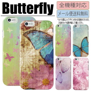 yAEgbg Z[z S@Ή n[hP[X X}zP[X iphone13 P[X Pro iPhone12 iPhoneX iPhoneSE iPhone8 X o^tC IV  l VbN 킢 ԕ t[  simt