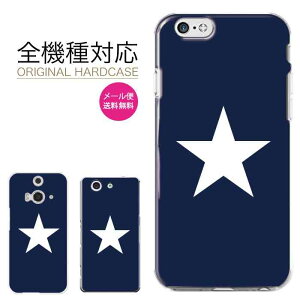 __tf[10%OFFΏہI^ iPhone 15 Pro max P[X iPhone 14 mini SE 13 12 P[X  X}zP[X iphoneP[X S@Ή 킢 lC fUC xperia galaxy AQUOS Google Pixel OPPO n[hP