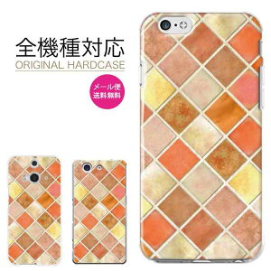 iPhone 15 Pro max P[X iPhone 14 mini SE 13 12 P[X  X}zP[X iphoneP[X S@Ή 킢 lC fUC xperia galaxy AQUOS Google Pixel OPPO n[hP[X 嗝 bJ 