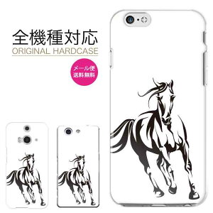 y|CgUPIP10{zX}zP[X S@Ή iPhone17 17Pro 17Plus 17ProMax iPhoneP[X iPhone16 15 14 13 SE3 mini plus 킢  lC Xperia Galaxy AQUOS Google Pixel8a arrows OPPO Android n[hP[X 