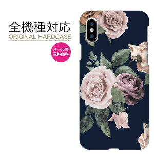 y50%0FFX[p[SALEzX}zP[X S@Ή iPhone17 17Pro 17Plus 17ProMax iPhoneP[X iPhone16 15 14 13 SE3 mini plus 킢  lC Xperia Galaxy AQUOS Google Pixel8a arrows OPPO Android n[hP[X 