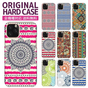 �y�|�C���g�o�b�N�Ձ�P10�{�z �X�}�z�P�[�X �S�@��Ή� iPhone17 17Pro 17Plus 17ProMax iPhone�P�[�X iPhone16 15 14 13 SE3 mini plus ���킢�� ������� �l�C Xperia Galaxy AQUOS Google Pixel8a arrows OPPO Android �^�C�� ��