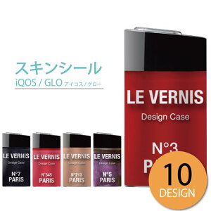 y|CgUPIP10{z glo V[   O[ XebJ[ S XLV[ IV ی tB Jo[ P[X CO Zu  RX {g lC }jLA pt