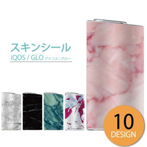 y20%OFFN[|聚z glo V[   O[ XebJ[ S XLV[ IV ی tB Jo[ P[X Zu 嗝 vg fUC }[uXg[ gh