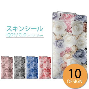 y|CgUPIP10{z glo V[   O[ XebJ[ S XLV[ IV ی tB Jo[ P[X 2 ԕ o KN t[ 킢 lC  IV