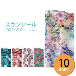 y|CgUPIP10{z glo V[   O[ XebJ[ S XLV[ IV ی tB Jo[ P[X FLOWER ԕ IV 킢 S[WX  ؂₩ lC 