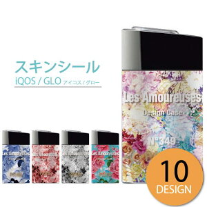 y|CgUPIP10{z glo V[   O[ XebJ[ S XLV[ IV ی tB Jo[ P[X CO Zu  RX {g N° LE lC }jLA p