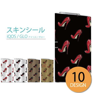 y20%OFFN[|聚z glo V[   O[ XebJ[ S XLV[ IV ی tB Jo[ P[X CO Zu IV lC PUMPS pvX C t@bV fash