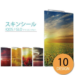 y20%OFFN[|聚z glo V[   O[ XebJ[ S XLV[ IV ی tB Jo[ P[X t[ flower tHg i iF Y q} TZbg 