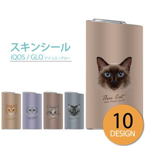 y|CgUPIP10{z glo V[   O[ XebJ[ S XLV[ IV ی tB Jo[ P[X CAT L ybg 킢@lC 菑 gh  Y L