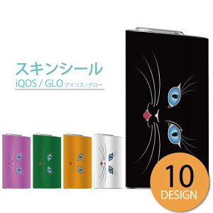 y|CgUPIP10{z glo V[   O[ XebJ[ S XLV[ IV ی tB Jo[ P[X CAT L ybg 킢@lC 菑 gh  Y L