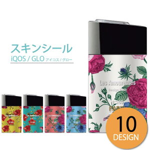 y20%OFFN[|聚z glo V[   O[ XebJ[ S XLV[ IV ی tB Jo[ P[X Zu RX lC {g {^jJ t[ ԕ B