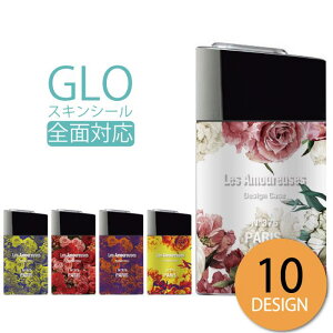 y20%OFFN[|聚z glo V[   O[ XebJ[ S XLV[ IV ی tB Jo[ P[X Zu RX lC {g o ԕ SE 2 [Y 