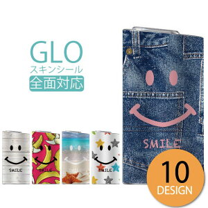 y|CgUPIP10{z glo V[   O[ XebJ[ S XLV[ IV ی tB Jo[ P[X ɂ X}C lC 킢  X^[ 킢 A