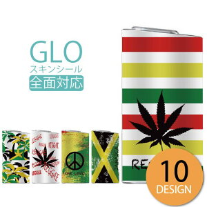 y20%OFFN[|聚z glo V[   O[ XebJ[ S XLV[ IV ی tB Jo[ P[X jamaica W}CJ QG reggae rasta X^ roots weed cannabis K