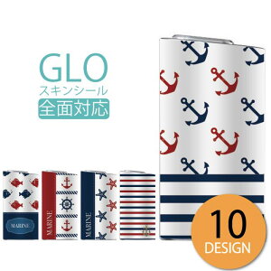 y20%OFFN[|聚z glo V[   O[ XebJ[ S XLV[ IV ی tB Jo[ P[X marine } {[_[   C CJ C  T}[ summer 