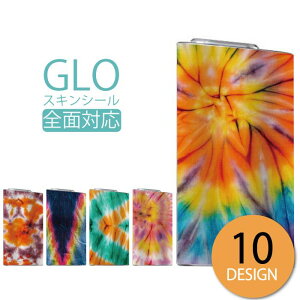 y20%OFFN[|聚z glo V[   O[ XebJ[ S XLV[ IV ی tB Jo[ P[X ^C_C ^C_C  nCA gsJ Jt }