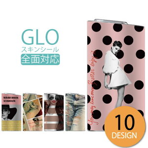 y20%OFFN[|聚z glo V[   O[ XebJ[ S XLV[ IV ی tB Jo[ P[X IV fUC t@bV f gh Ol I[