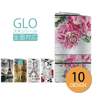 y|CgUPIP10{z glo V[   O[ XebJ[ S XLV[ IV ی tB Jo[ P[X Zu fUC p h  o {[_[ n[