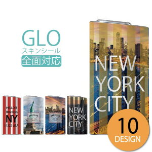 y20%OFFN[|聚z glo V[   O[ XebJ[ S XLV[ IV ی tB Jo[ P[X CO fUC NEWYORK C IV AJ star {[_[ 