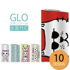 y|CgUPIP10{z glo V[   O[ XebJ[ S XLV[ IV ی tB Jo[ P[X L ˂ CAT 菑  킢  Aj} fUC IV