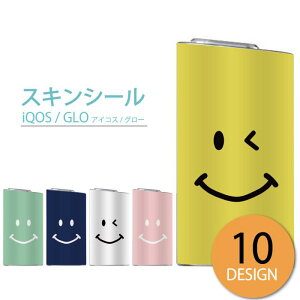 y|CgUPIP10{z glo V[  O[ XebJ[ S XLV[ IV ی tB Jo[ P[X CO Zu ɂ jR X}C smile nico CO lC 