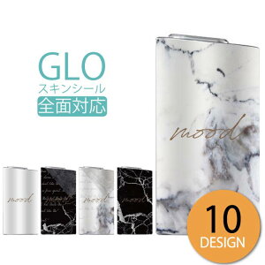 y|CgUPIP10{z glo V[   O[ XebJ[ S XLV[ IV ی tB Jo[ P[X mood 嗝 }[u marble   Xg[ ^C 킢