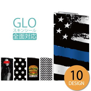 glo V[   O[ XebJ[ S XLV[ IV ی tB Jo[ P[X BLACK ubN  CO fUC IV 킢 nCA Aj} 嗝 