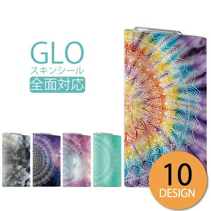 y|CgUPIP10{z glo V[   O[ XebJ[ S XLV[ IV ی tB Jo[ P[X 䶗 NATIVE lCeBu GXjbNlC 킢 gh 