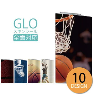 y20%OFFN[|聚z glo V[   O[ XebJ[ S XLV[ IV ی tB Jo[ P[X oXP basketball X|[c {[ _N V[g 