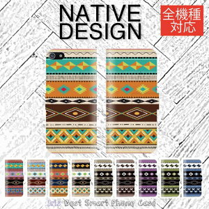 �y�A�E�g���b�g�Z�[���z �S�@��Ή� �蒠�^�P�[�X iPhone�P�[�X �A�C�t�H�� iphone13 pro iPhoneSE iPhone12 XS XR 8 �C�O �f�U�C�� NATIVE �l�C�e�B�u �G�X�j�b�N�l�C ���킢�� �g�����h �I�V���� surf LA arro