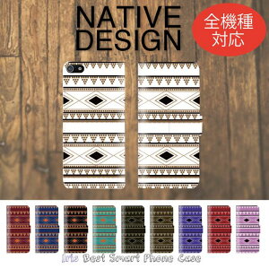 �y�A�E�g���b�g�Z�[���z �S�@��Ή� �蒠�^�P�[�X iPhone�P�[�X �A�C�t�H�� iphone13 pro iPhoneSE iPhone12 XS XR 8 �C�O �f�U�C�� NATIVE �l�C�e�B�u �G�X�j�b�N�l�C ���킢�� �g�����h �I�V�������C�� sur