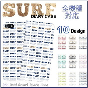 �y�A�E�g���b�g�Z�[���z �S�@��Ή� �蒠�^�P�[�X iPhone�P�[�X �A�C�t�H�� iphone13 pro iPhoneSE iPhone12 XS XR 8 surf �n���C �n���C�A�� beach �g�����h ���킢�� ���������� �I�V���� arrows 5G Xperia 1 II 10