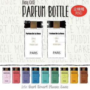 �y�A�E�g���b�g�Z�[���z �S�@��Ή� �蒠�^�P�[�X iPhone�P�[�X �A�C�t�H�� iphone13 pro iPhoneSE iPhone12 XS XR 8 �C�O �f�U�C�� ���� �l�C�� �}�j�L���A ���킢�� �菑�� �I�V���� �l�C �R�X�� arrows 5G 