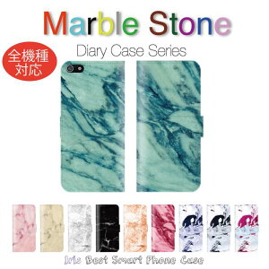 �y10��OFFF�N�[�|�����聚�z �S�@��Ή� �蒠�^�P�[�X iPhone�P�[�X �A�C�t�H�� iPhone15 pro max Plus iPhoneSE ��2���� iPhone14 13 12�f�U�C�� �嗝�� �f�U�C�� �}�[�u�� �g�����h �n���C�A�� �I�V���� arrow