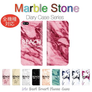 �y10��OFFF�N�[�|�����聚�z �S�@��Ή� �蒠�^�P�[�X iPhone�P�[�X �A�C�t�H�� iPhone15 pro max iPhone14 mini iPhone13 SE �f�U�C�� �嗝�� �v�����g �f�U�C�� �}�[�u�� �g�����h �n���C�A�� �I�V���� arrow