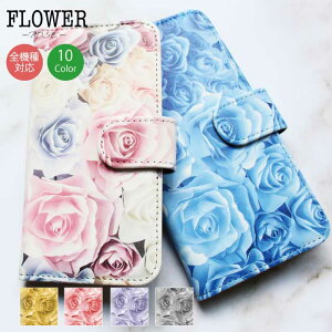 �y10��OFFF�N�[�|�����聚�z �������� �S�@��Ή� �X�}�z�P�[�X iPhone15 �P�[�X Pro max iPhone14 iPhone13 iPhoneSE ��2���� �蒠�^�P�[�X ��2���� �o�� �K�N �t�����[ ���킢�� �l�C �I�V���� �g�����h �t