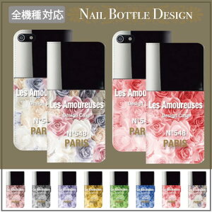 �y10��OFFF�N�[�|�����聚�z �S�@��Ή� �蒠�^�P�[�X iPhone�P�[�X �A�C�t�H�� iPhone15 pro max iPhone14 mini iPhone13 SE ���� �R�X�� �{�g�� �l�C�� ���킢�� �I�V���� �l�C �ԕ� �t�����[ �g�����h arrows