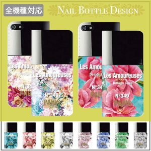 y|CgUPIP10{z  iPhoneP[X iPhoneXR iPhoneXS iPhone8 蒠^ U[ CO Zu  RX {g N° LE lC }jLA pt[ 킢 IV lC ԕ t[