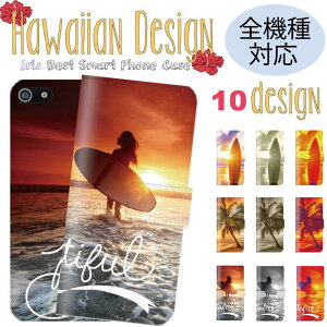�y10��OFFF�N�[�|�����聚�z �S�@��Ή� �蒠�^�P�[�X iPhone�P�[�X �A�C�t�H�� iPhone15 pro max iPhone14 mini iPhone13 SE �n���C�A�� �l�C surf �r�[�` �g�����h �t�H�g �A���n ���킢�� �I�V���� arrows 5G Xp