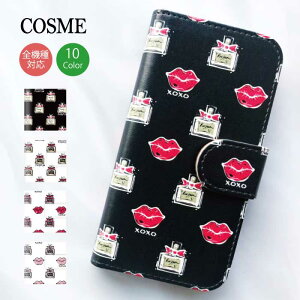 �y�A�E�g���b�g�Z�[���z �S�@��Ή� �蒠�^�P�[�X iPhone�P�[�X �A�C�t�H�� iphone13 pro iPhoneSE iPhone12 XS XR 8 �C�O �f�U�C�� ���� �{�g�� �l�C�� ���킢�� �I�V���� �l�C �O �g�����h �L�X�}�[�N �l