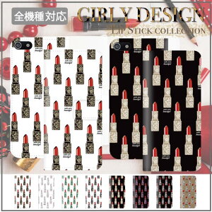 �y10��OFFF�N�[�|�����聚�z �S�@��Ή� �蒠�^�P�[�X iPhone�P�[�X �A�C�t�H�� iPhone15 pro max iPhone14 mini iPhone13 SE ���b�v �{�g�� �l�C�� �}�j�L���A ���킢�� ������� �l�C �g�����h �y�C�Y���[ a