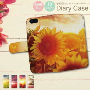 �y10��OFFF�N�[�|�����聚�z �������� �S�@��Ή� �X�}�z�P�[�X iPhone13 �P�[�X Pro iPhone12 iPhoneXS iPhone8 ��2���� SE �蒠�^�P�[�X �f�U�C�� ������� �t�����[ �t�H�g ���i �q�}���� �T���Z�b�g ��
