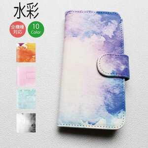 �y10��OFFF�N�[�|�����聚�z �������� �S�@��Ή� �X�}�z�P�[�X iPhone15 �P�[�X Pro max iPhone14 iPhone13 iPhoneSE ��2���� �蒠�^�P�[�X ���� �}�[�u�� ���킢�� �I�V���� �l�C �s���N �u���[ �u���b�N G