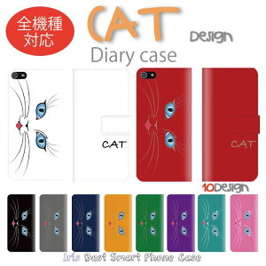 y50%0FFX[p[SALEz S@Ή 蒠^P[X iPhoneP[X ACtH iPhone15 pro max iPhone14 mini iPhone13 SE CAT L ybg 킢 lC 菑 ghLbg ɂ ˂ Aj} arrows 5