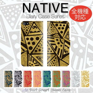 �y15%OFF�N�[�|�����聙�z �S�@��Ή� �蒠�^�P�[�X iPhone�P�[�X �A�C�t�H�� iPhone15 pro max iPhone14 mini iPhone13 SE native �l�C�e�B�u �g�����h �l�C ���킢�� ������� �G�X�j�b�N surf arrows 5G Xperia AQUOS